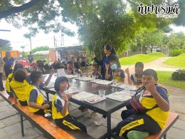 โรงเรียนบ้านอ่างทอง 25 กันยายน 2568