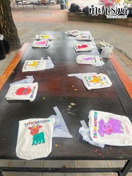 โรงเรียนบ้านอ่างทอง 25 กันยายน 2568