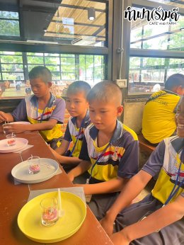 โรงเรียนบ้านอ่างทอง 25 กันยายน 2568