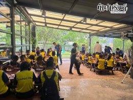 โรงเรียนบ้านอ่างทอง 25 กันยายน 2568