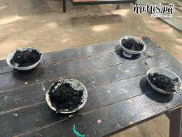 โรงเรียนบ้านอ่างทอง 25 กันยายน 2568