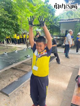 โรงเรียนบ้านอ่างทอง 25 กันยายน 2568