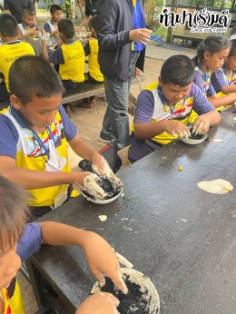 โรงเรียนบ้านอ่างทอง 25 กันยายน 2568