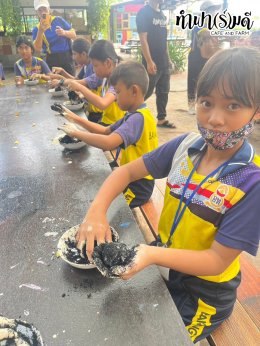 โรงเรียนบ้านอ่างทอง 25 กันยายน 2568