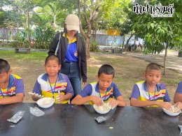 โรงเรียนบ้านอ่างทอง 25 กันยายน 2568