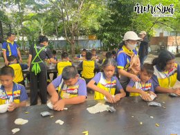 โรงเรียนบ้านอ่างทอง 25 กันยายน 2568