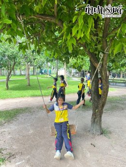 โรงเรียนบ้านอ่างทอง 25 กันยายน 2568