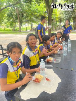 โรงเรียนบ้านอ่างทอง 25 กันยายน 2568