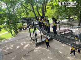 โรงเรียนบ้านอ่างทอง 25 กันยายน 2568