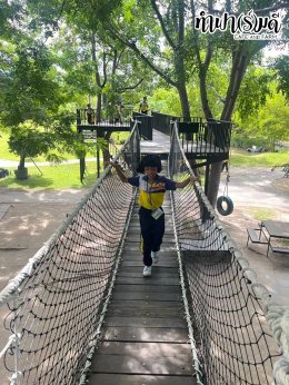 โรงเรียนบ้านอ่างทอง 25 กันยายน 2568