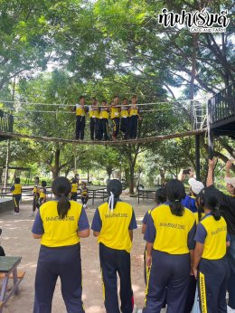 โรงเรียนบ้านอ่างทอง 25 กันยายน 2568