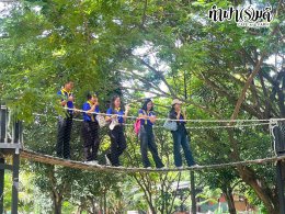 โรงเรียนบ้านอ่างทอง 25 กันยายน 2568