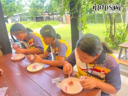 โรงเรียนบ้านอ่างทอง 25 กันยายน 2568