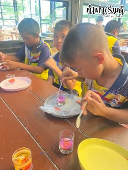 โรงเรียนบ้านอ่างทอง 25 กันยายน 2568