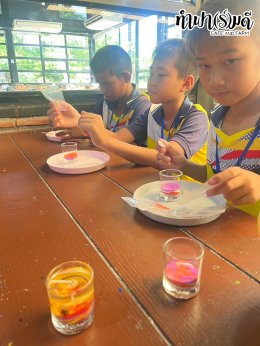 โรงเรียนบ้านอ่างทอง 25 กันยายน 2568