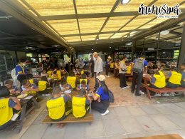 โรงเรียนบ้านอ่างทอง 25 กันยายน 2568