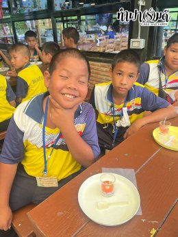 โรงเรียนบ้านอ่างทอง 25 กันยายน 2568