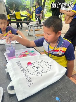 โรงเรียนบ้านอ่างทอง 25 กันยายน 2568