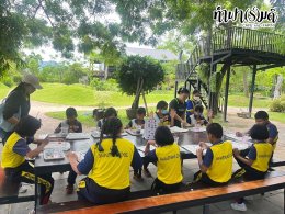 โรงเรียนบ้านอ่างทอง 25 กันยายน 2568