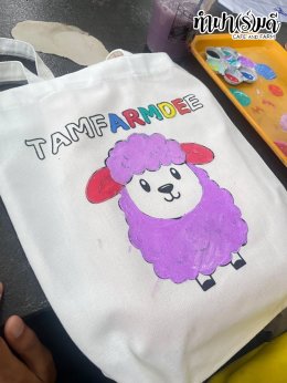 โรงเรียนบ้านอ่างทอง 25 กันยายน 2568