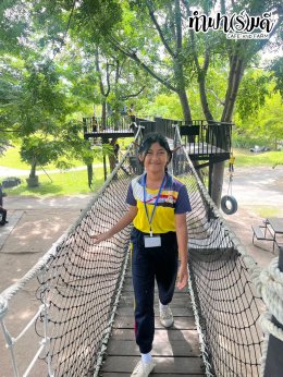 โรงเรียนบ้านอ่างทอง 25 กันยายน 2568