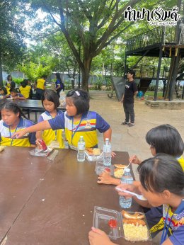 โรงเรียนบ้านอ่างทอง 25 กันยายน 2568