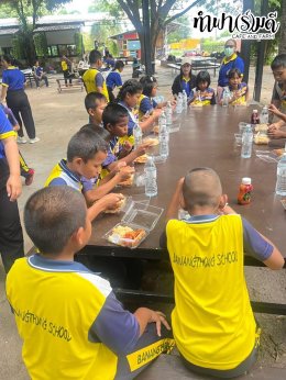 โรงเรียนบ้านอ่างทอง 25 กันยายน 2568