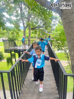 เทศบาลตำบลเมืองเก่า 18 กรกฎาคม 2568