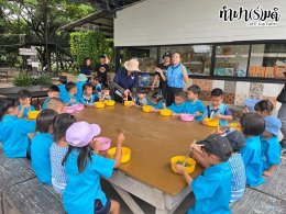 เทศบาลตำบลเมืองเก่า 18 กรกฎาคม 2568