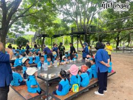 เทศบาลตำบลเมืองเก่า 18 กรกฎาคม 2568
