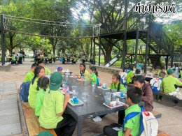 โรงเรียน บ้านเนินตอง หนองขาม ศรีราชา 26 กันยายน 2568