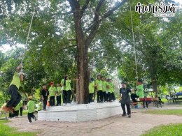 โรงเรียน บ้านเนินตอง หนองขาม ศรีราชา 26 กันยายน 2568