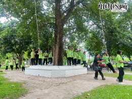 โรงเรียน บ้านเนินตอง หนองขาม ศรีราชา 26 กันยายน 2568