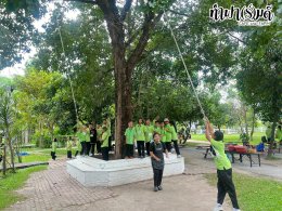 โรงเรียน บ้านเนินตอง หนองขาม ศรีราชา 26 กันยายน 2568