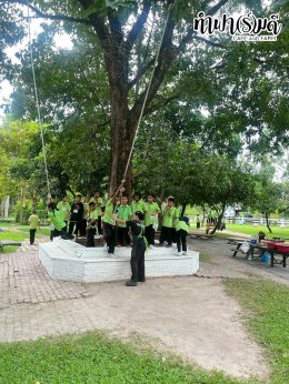 โรงเรียน บ้านเนินตอง หนองขาม ศรีราชา 26 กันยายน 2568