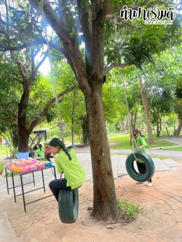 โรงเรียน บ้านเนินตอง หนองขาม ศรีราชา 26 กันยายน 2568