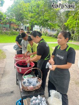 โรงเรียน บ้านเนินตอง หนองขาม ศรีราชา 26 กันยายน 2568