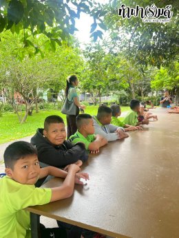 โรงเรียน บ้านเนินตอง หนองขาม ศรีราชา 26 กันยายน 2568