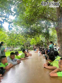 โรงเรียน บ้านเนินตอง หนองขาม ศรีราชา 26 กันยายน 2568