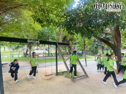 โรงเรียน บ้านเนินตอง หนองขาม ศรีราชา 26 กันยายน 2568