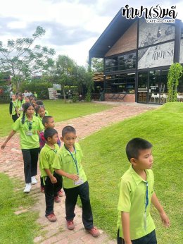 โรงเรียน บ้านเนินตอง หนองขาม ศรีราชา 26 กันยายน 2568