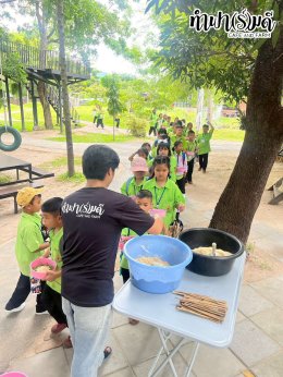 โรงเรียน บ้านเนินตอง หนองขาม ศรีราชา 26 กันยายน 2568