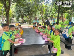 โรงเรียน บ้านเนินตอง หนองขาม ศรีราชา 26 กันยายน 2568