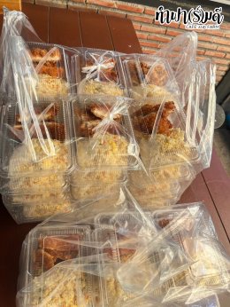 โรงเรียนปัญญานฤมิต 14 สิงหาคม 2568