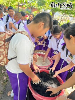 โรงเรียนปัญญานฤมิต 14 สิงหาคม 2568