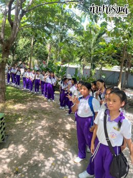 โรงเรียนปัญญานฤมิต 14 สิงหาคม 2568