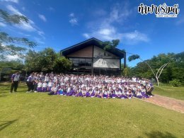 โรงเรียนปัญญานฤมิต 14 สิงหาคม 2568