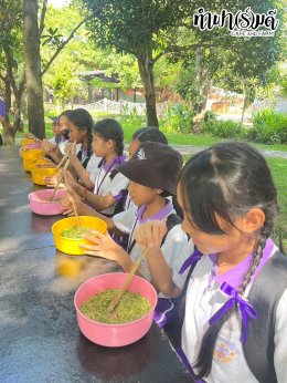 โรงเรียนปัญญานฤมิต 14 สิงหาคม 2568