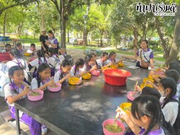 โรงเรียนปัญญานฤมิต 14 สิงหาคม 2568
