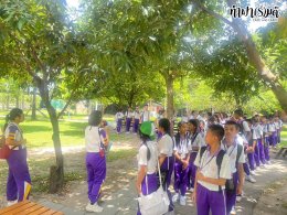 โรงเรียนปัญญานฤมิต 15 สิงหาคม 2568